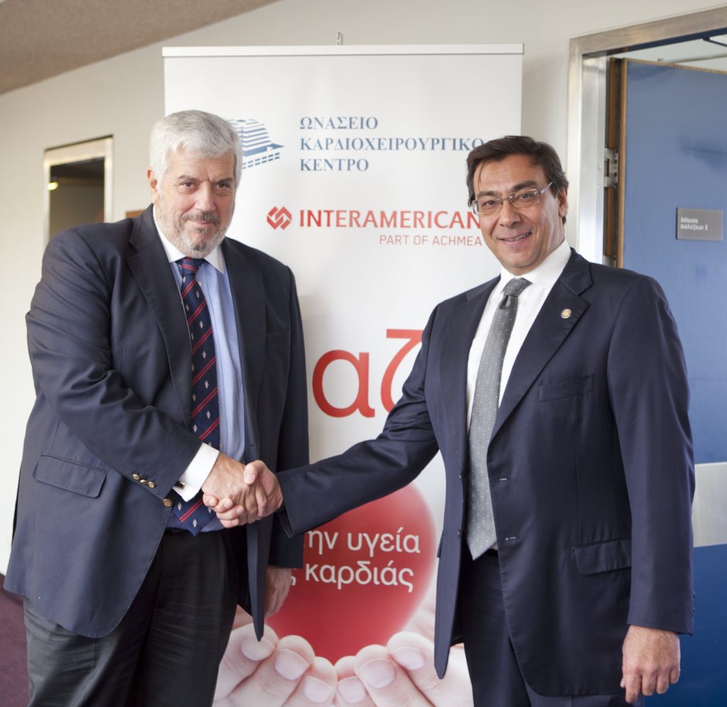 Ευρεία συνεργασία Ωνάσειου και ΙNTERAMERICAN - Media