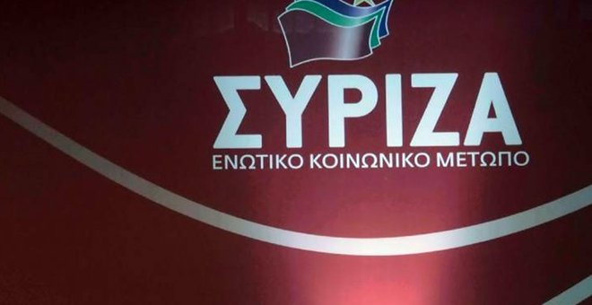 ΣΥΡΙΖΑ: Ο ΟΟΣΑ τέλειωσε το “succes story” της κυβέρνησης - Media