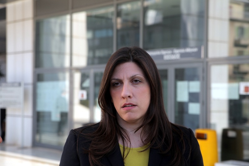 Κωνσταντοπούλου: Ο Α.Νεράτζης πήρε τη λίστα Νικολούδη από τη Βουλή και πήγε… σπίτι του - Όλα τα ονόματα των Δημάρχων (Φωτό) - Media