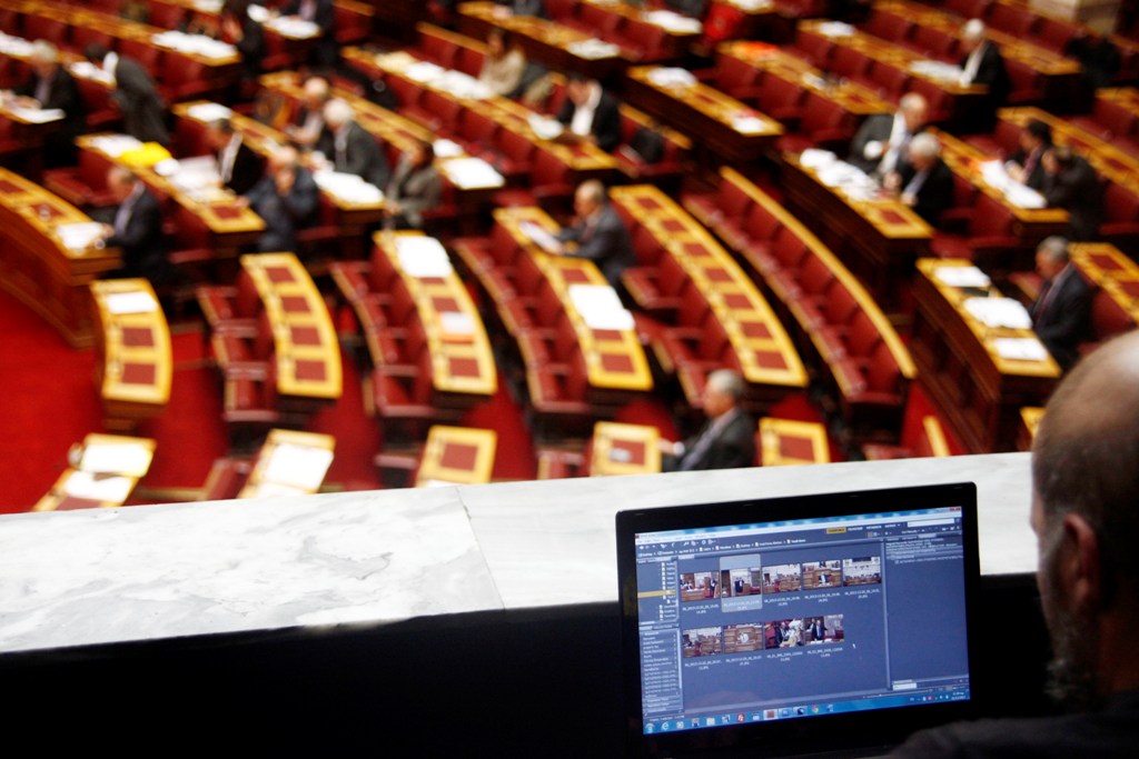 Τέλος το  «ναι σε όλα» στη Βουλή - Media