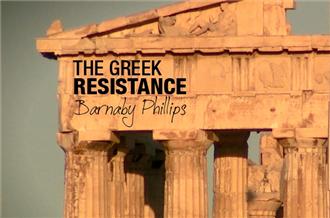 «Η Ελληνική Αντίσταση»: Ντοκιμαντέρ του Al Jazeera  για την Ελλάδα - Media