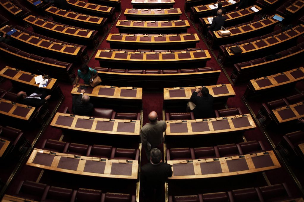 Ψάχνονται πως και πως για κυβέρνηση Εθνικής Ενότητας… - Media