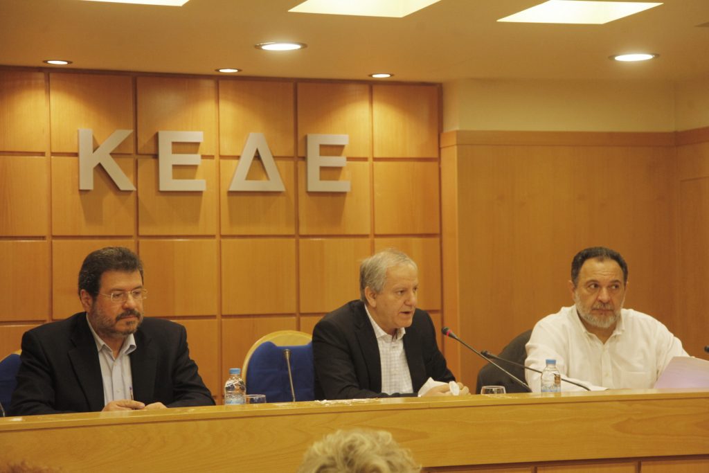 Για επιλεκτικές χορηγήσεις δήμων κατηγορεί το υπ. Οικονομικών η ΚΕΔΕ - Media