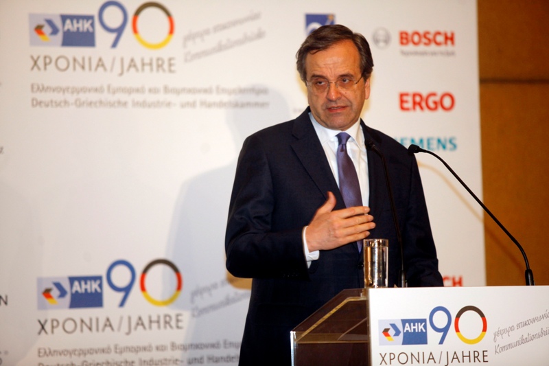 Σύντομα θα αρχίσει να φαίνεται η πρόοδος, λέει ο Σαμαράς - Media