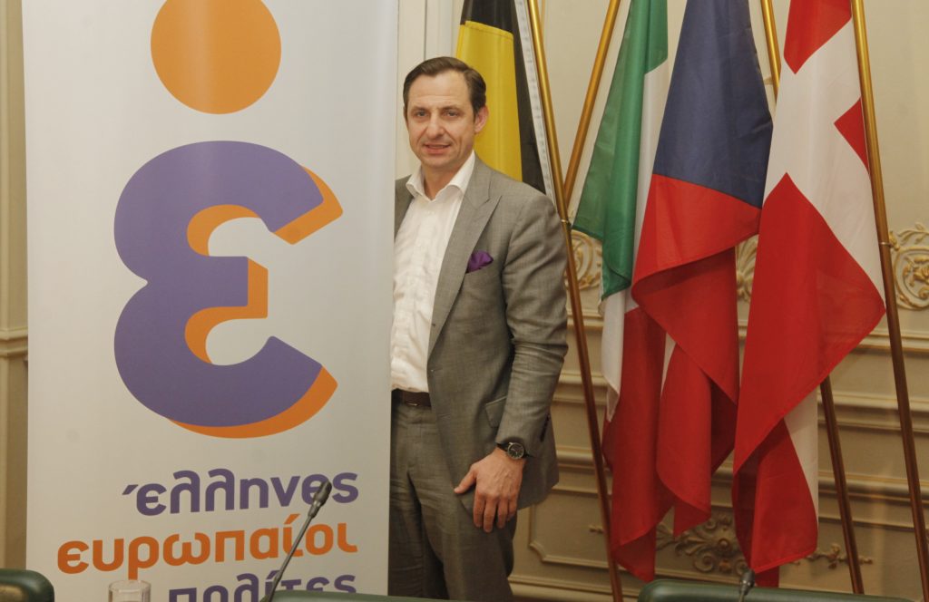 Οι υποψήφιοι ευρωβουλευτές του κόμματος Χατζημαρκάκη - Media