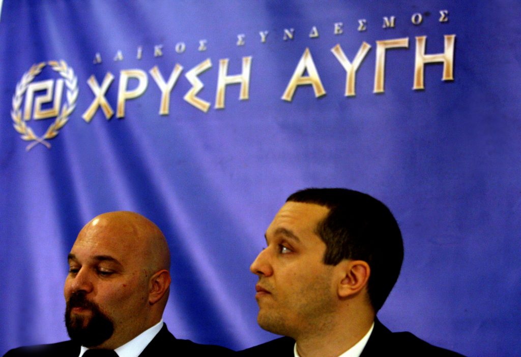 Τα πρώτα ονόματα του ευρωψηφοδελτίου της Χρυσής Αυγής - Media