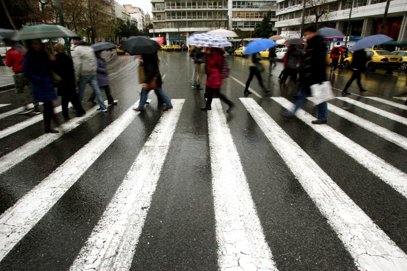 Χαλάει ο καιρός το Σαββατοκύριακο - Media