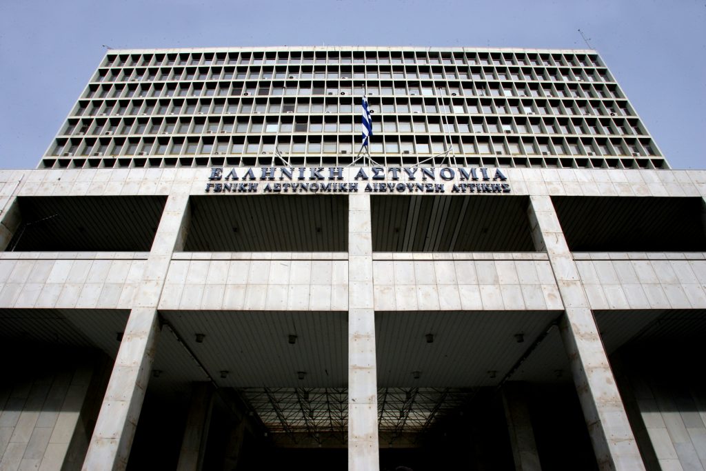 Αξιωματικός υπεξαίρεσε 300.000 από τη λέσχη της ΓΑΔΑ - Media