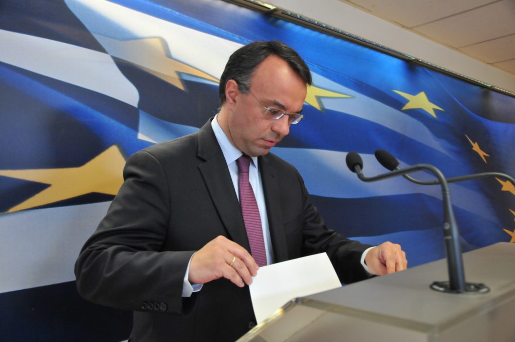 Σταϊκούρας: Απέτυχε η υπερφορολόγηση των καυσίμων - Media