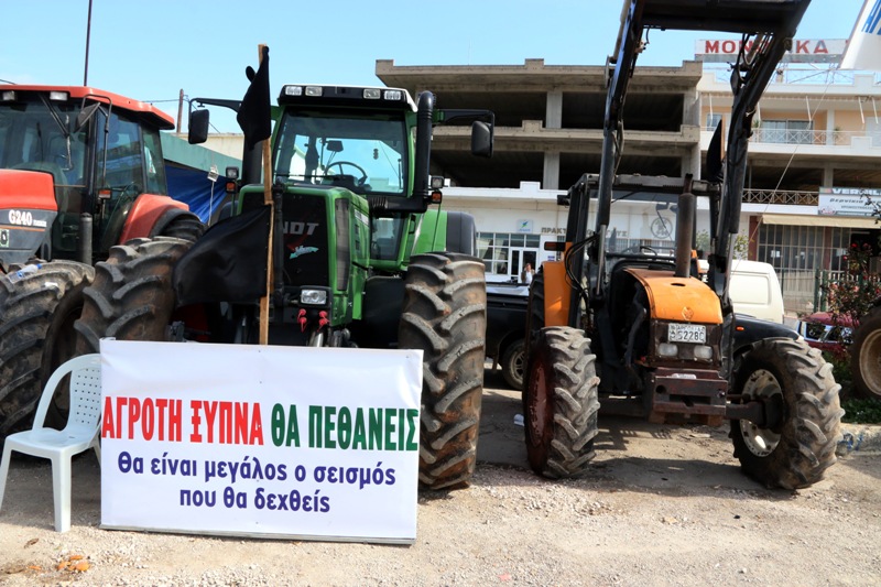 Συνεχίζονται οι κινητοποιήσεις των αγροτών στην Πελοπόννησο - Media