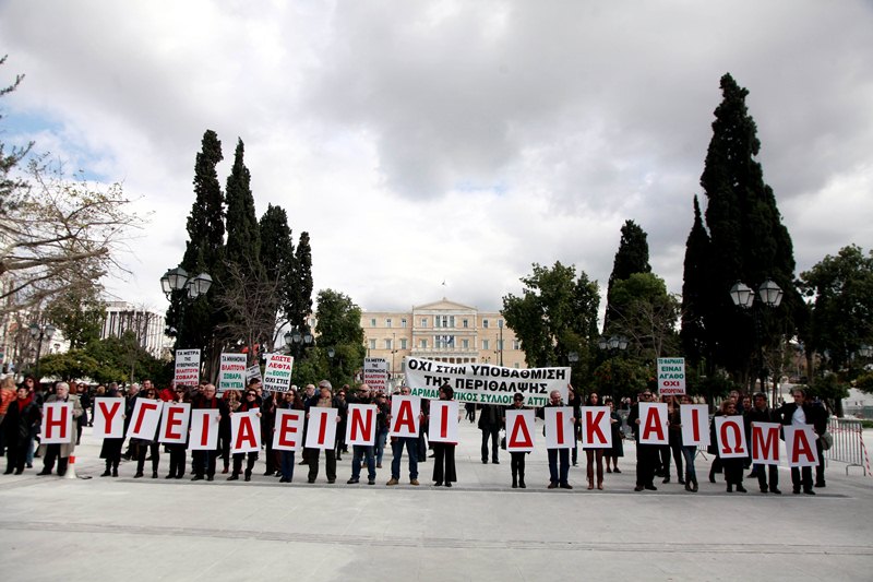 Κατάρρευση της υγείας των Ελλήνων διαπιστώνει ο ΟΟΣΑ - Media