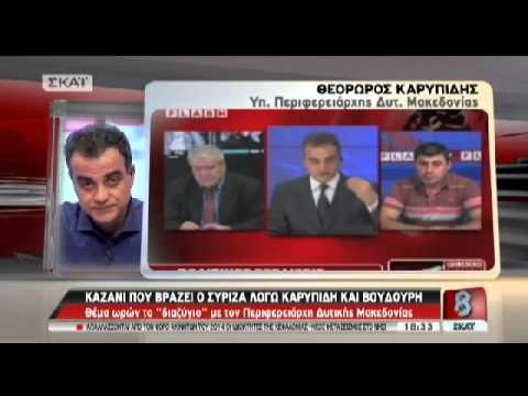 Καρυπίδης: «Θα δώσω τον αγώνα μου» (Video) - Media