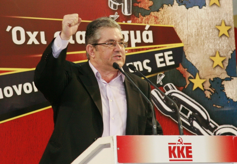 Κουτσούμπας: Παραπλανεί τον λαό ο ΣΥΡΙΖΑ (Video) - Media