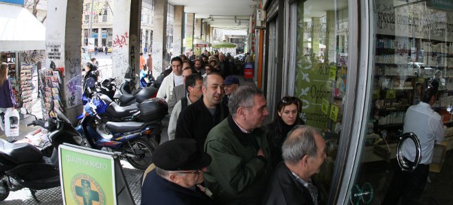 Συνεχίζονται οι ουρές στα φαρμακεία - Media