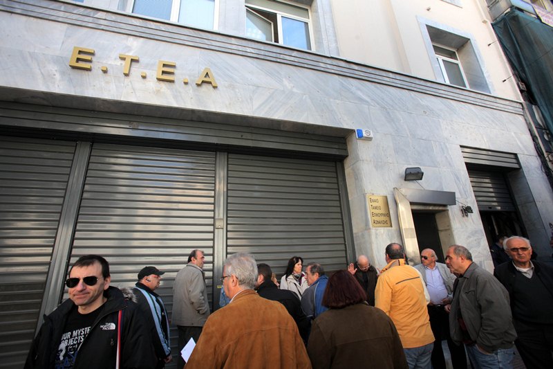 Σκάνδαλο 200 εκατ. ευρώ στο ΕΤΕΑ - Media