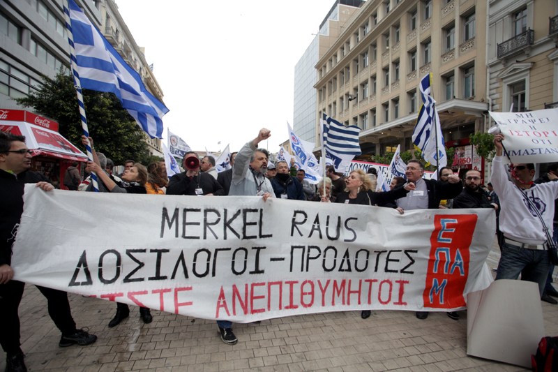 Με συγκεντρώσεις η «υποδοχή» της καγκελάριου – Τις απαγόρευσε η αστυνομία - Media