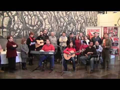 Παπαρήγα: Το 2013 να συνειδητοποιήσει ο λαός τη ρίζα των προβλημάτων - Media