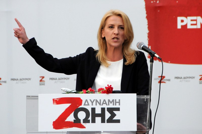 Το αναπτυξιακό σχέδιό της για την Αττική παρουσίασε η Ρ. Δούρου - Media