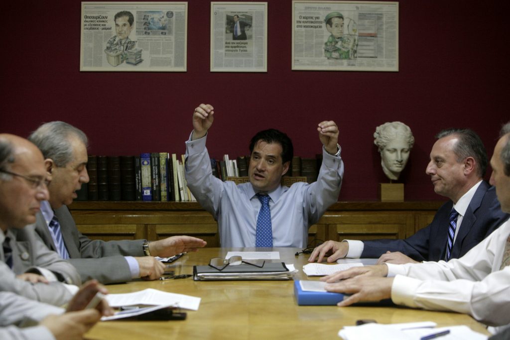 Δεν τα βρίσκει ο Άδωνις με τους παρόχους του ΕΟΠΥΥ – Συνεχίζουν να πληρώνουν οι ασφαλισμένοι - Media