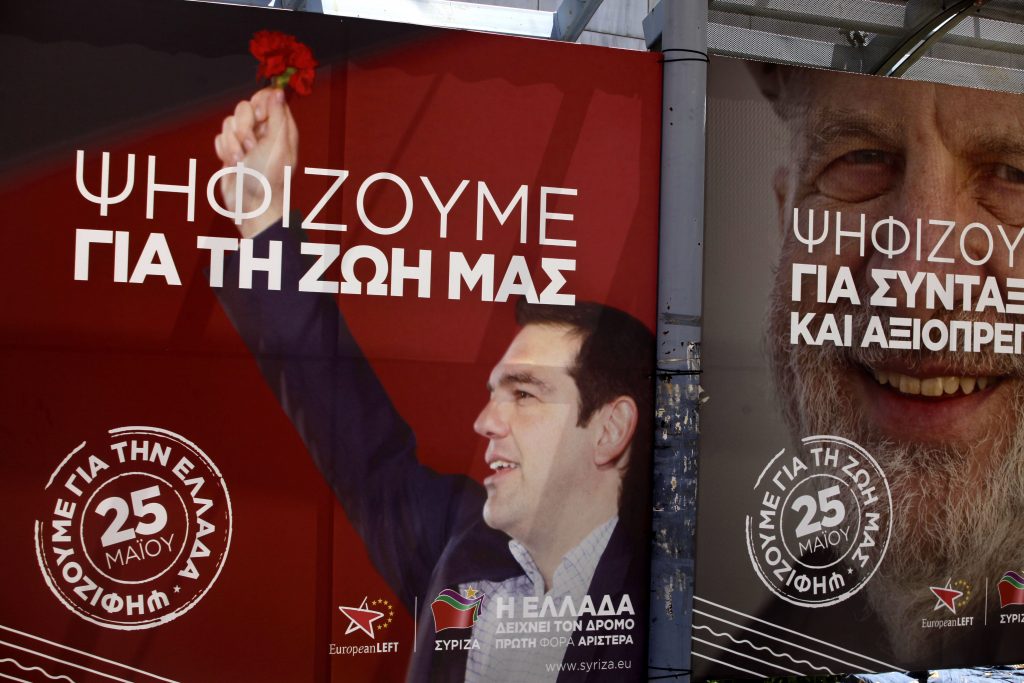 Τσίπρας: «Πείτε όχι στην αποχή, επιλέξτε Αριστερά» - Media