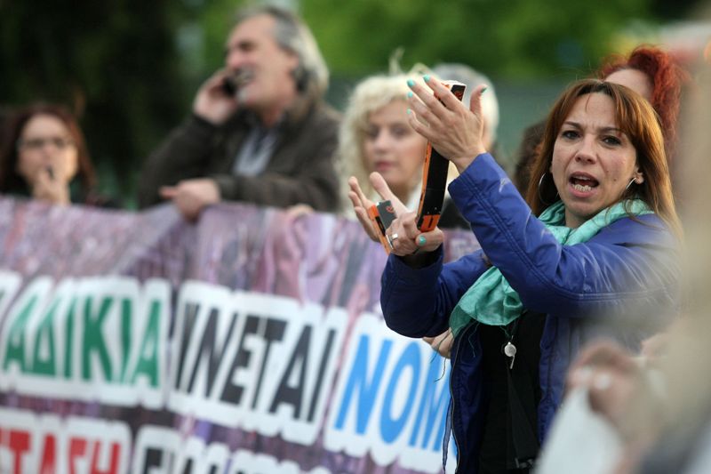 Συγκέντρωση διαμαρτυρίας εκπαιδευτικών στο υπουργείο Παιδείας - Media