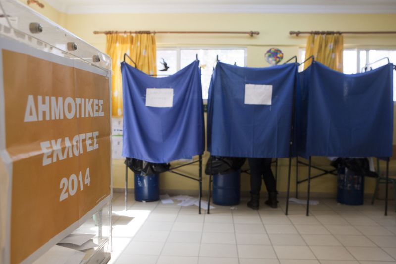 Τα επίσημα αποτελέσματα για τους δήμους - Νίκη για Καμίνη, Μπουτάρη και Μώραλη - Media