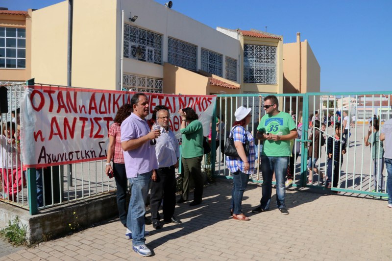 Δείτε αναλυτικά ποια σχολεία καταργούνται και συγχωνεύονται (λίστα) - Media