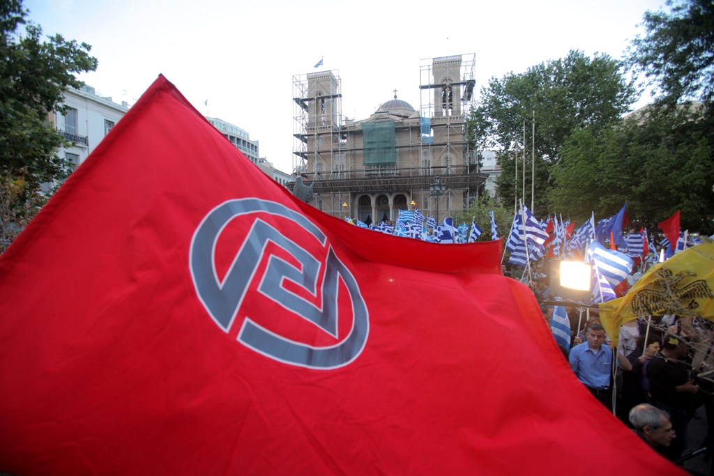 Δικαστική «σφαλιάρα» στη Χ.Α. για τα αποκαλυπτικά ρεπορτάζ στον Τύπο - Media