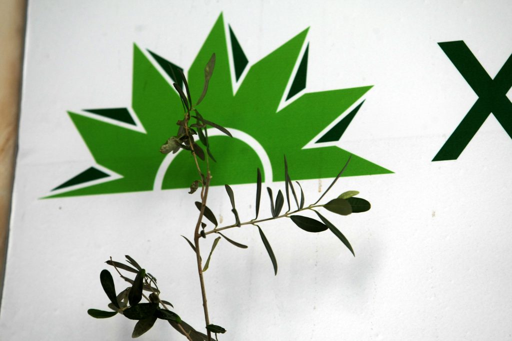 Εδώ και τώρα συνέδριο ζητούν 4.000 στελέχη του ΠΑΣΟΚ - Media