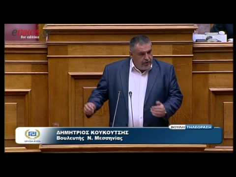 Χυδαιότητες και απειλές στη Βουλή από την Χρυσή Αυγή κατά ΣΥΡΙΖΑ (video) - Media