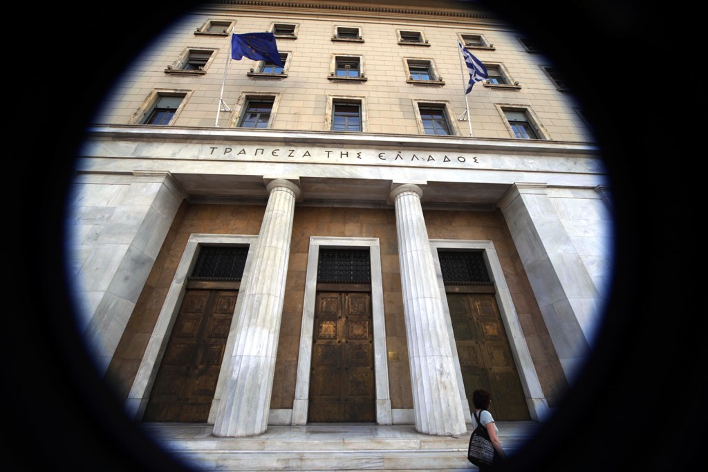 Στελέχη της ΤτΕ καλούνται από τη Δικαιοσύνη ως ύποπτοι για κακουργήματα - Media