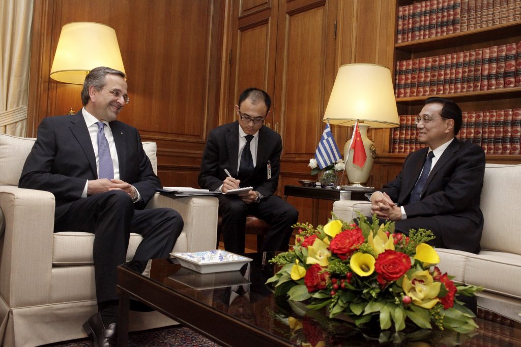 Σαμαράς: Η Ελλάδα να γίνει «πύλη εισόδου» στην Ευρώπη για την Κίνα (Video) - Media