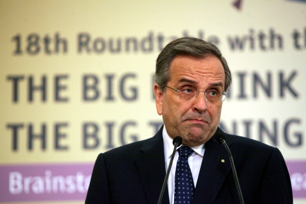 Χέρι-χέρι με τους χρυσαυγίτες ο ΣΥΡΙΖΑ, λέει ο Σαμαράς - Media