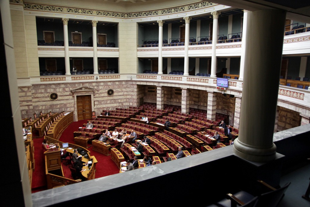 «Ιδιωτικοποιείται» το πολιτικό χρήμα - Media
