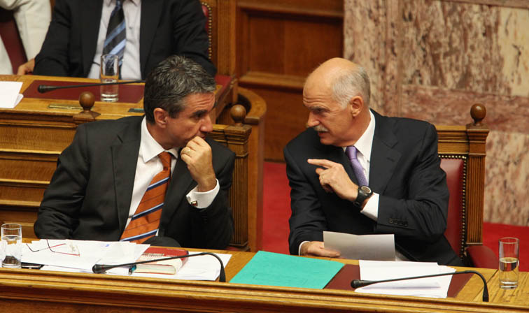 Αντιπαράθεση Παπανδρέου - Λοβέρδου για την προσφυγή στο ΔΝΤ - Media