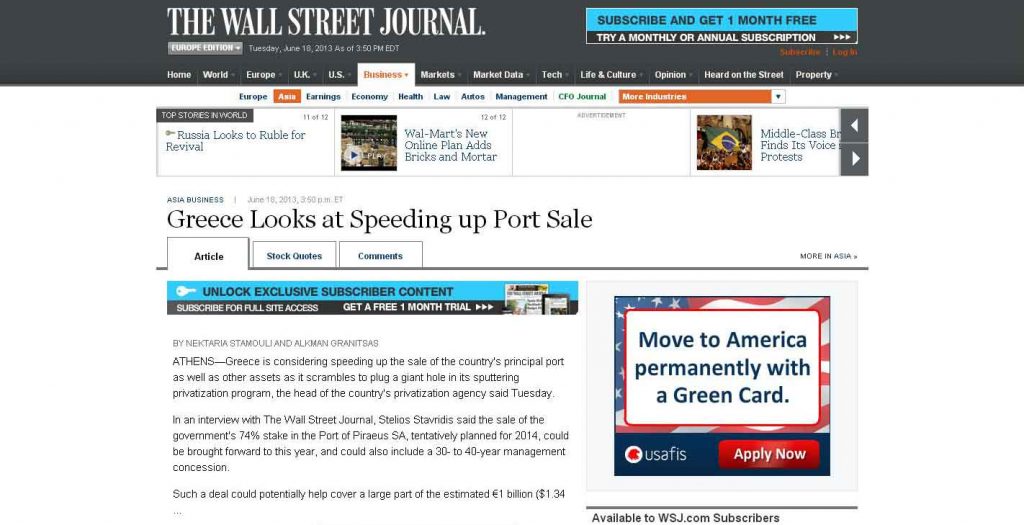 WSJ: Η κυβέρνηση επιταχύνει την πώληση του ΟΛΠ - Media