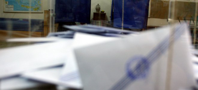 3,7 εκ. ευρώ κοστίζουν οι εκλογές - Media