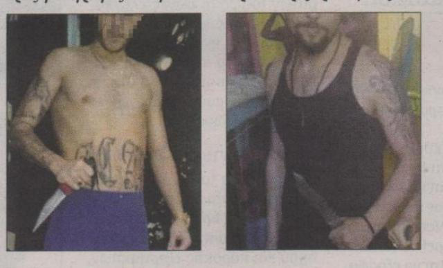 Μπάτε σκύλοι αλέστε στον Κορυδαλλό… - Media