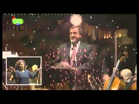 Με καθυστέρηση το νέο έτος στην Αθήνα - Media