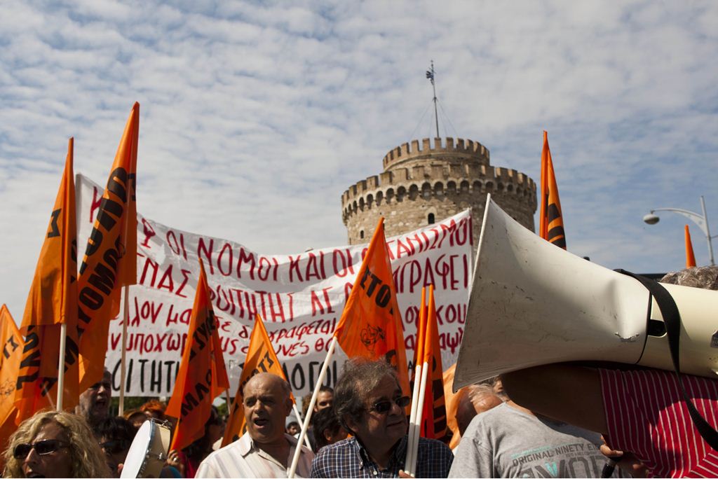 Στους δρόμους πολίτες και συνδικάτα με φόντο τη ΔΕΘ - Media