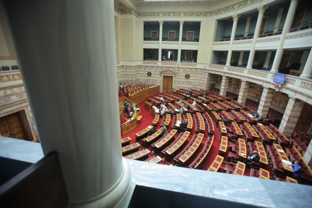 Ξεκίνησε η συζήτηση για την ψήφο εμπιστοσύνης στην κυβέρνηση (LIVE) - Media