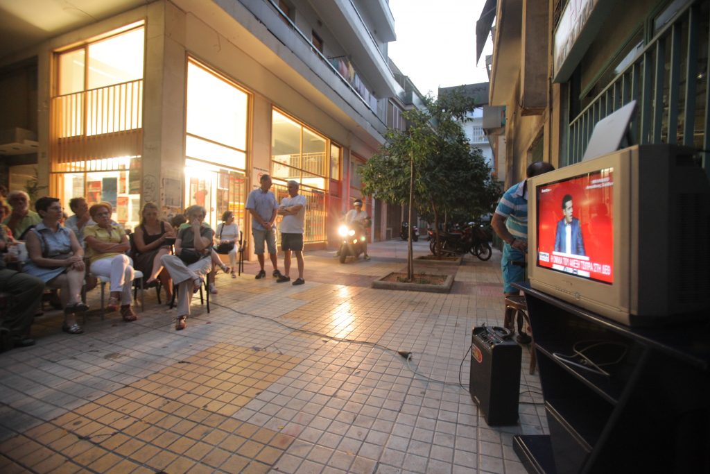 Economist: Ο Τσίπρας μπορεί να κερδίσει τις επόμενες εκλογές - Media