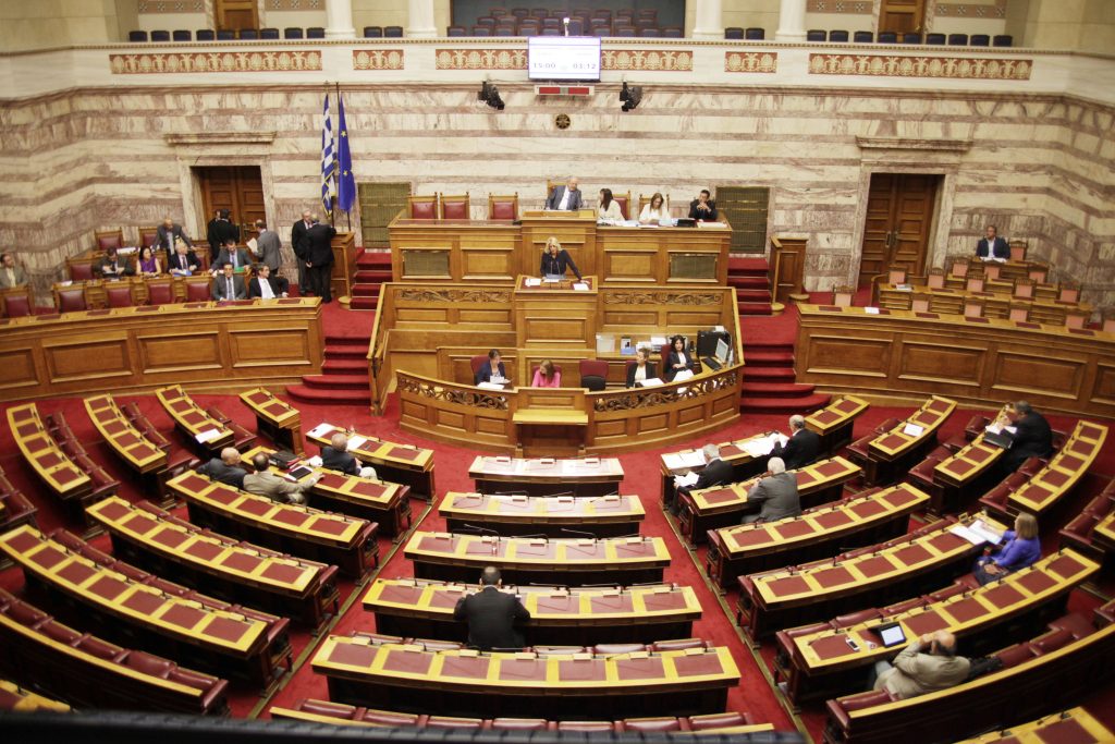 Ψήφο εμπιστοσύνης θα ζητήσει η κυβέρνηση - Media