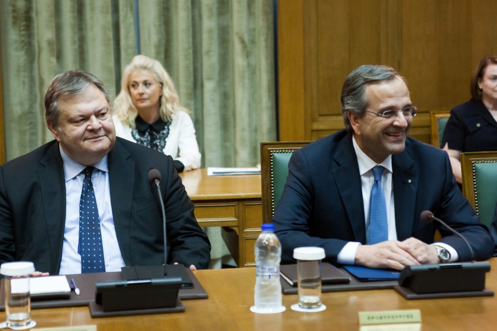 Με τους τραπεζίτες συναντιούνται Σαμαράς-Βενιζέλος - Media