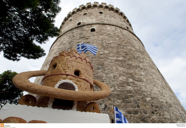 Κουλούρι για... Γκίνες στη Θεσσαλονίκη (Photos) - Media