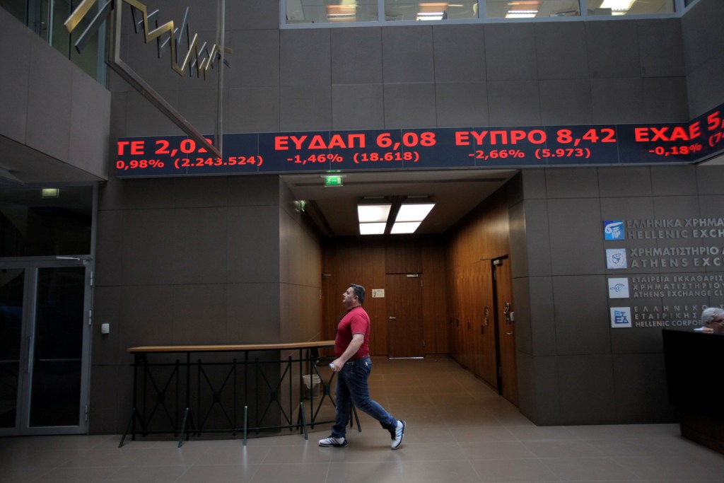 Πτώση 1,08% στο Χρηματιστήριο - Media