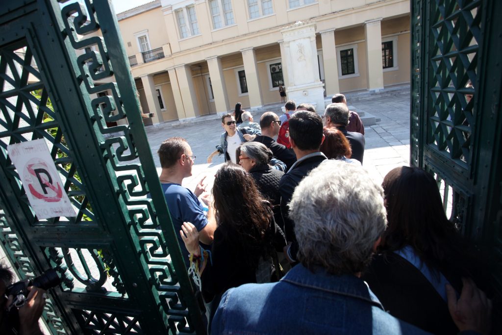 Βουλευτές του ΣΥΡΙΖΑ καταγγέλλει ως υποκινητές καταλήψεων, η Πρυτανεία του Ε.Κ.Π.Α. - Media