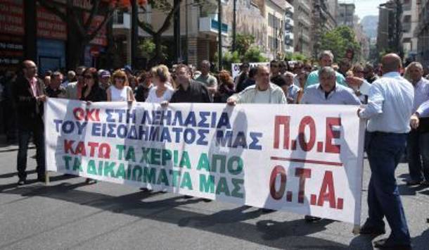 Νέα 48ωρη απεργία η ΠΟΕ-ΟΤΑ - Media