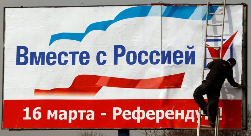 Παράνομο το δημοψήφισμα της Κριμαίας λένε οι G7 - Media