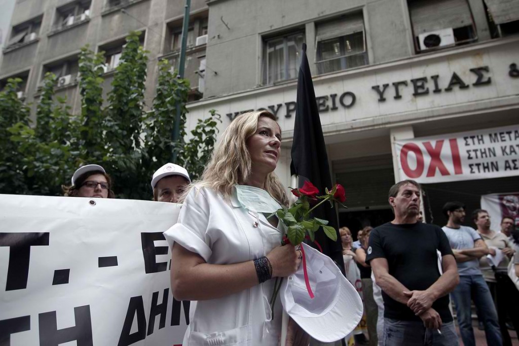 Υγεία: Διάλογος για… τη μεταρρύθμιση - Media